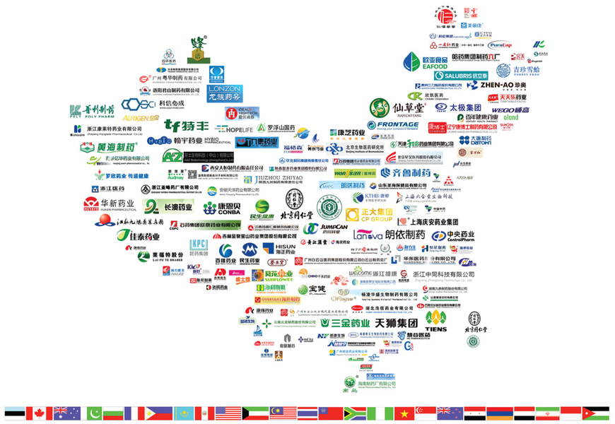 Çin TIENMIN Co.,LTD 